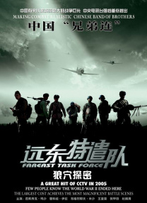 国产成人精品一区二三区2022